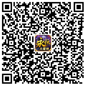 安卓下载二维码