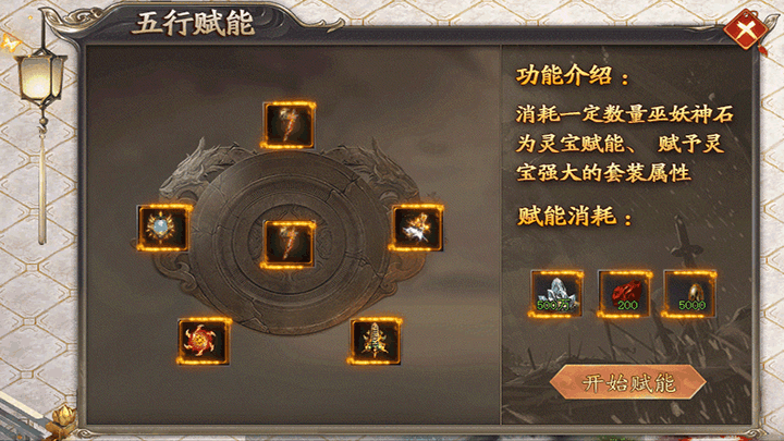 7月新版，迷失超变，充值杀怪送，送秒捡送巡航，签到送万元红包