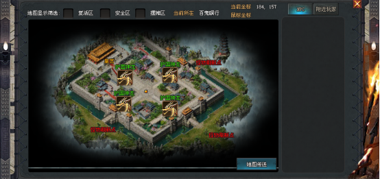 天衍诀|↘|免费赞助【自动回收◆智能巡航◆首爆充值】玩家逆袭◆多种玩法玩到爽！