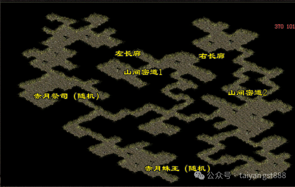 【天龙神途】首区8月3号19点震撼开启（下）