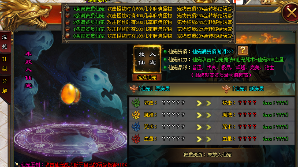 福利极限拉满，低消耐玩不累