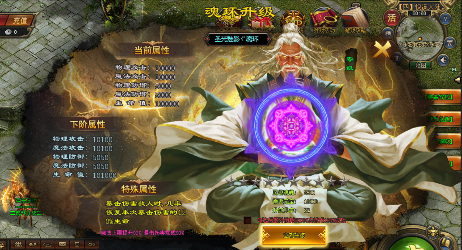 热门版本推荐 | 欢乐忘忧 热门版本推荐 | 欢乐忘忧