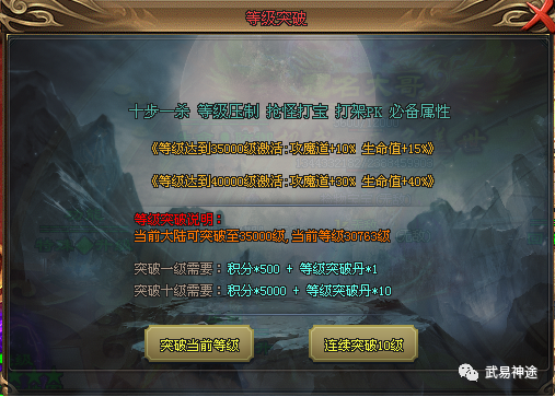 【侍魂风云】免费独家千亿超变耗时半年〓打怪升级，不一样的玩法.今日开放首区测试！礼包免费领，总登陆器搜索：武易神途