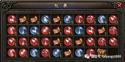 【仙鹤神途】新战首区12月19号19点新魔问道 【仙鹤神途】新战首区12月19号19点新魔问道