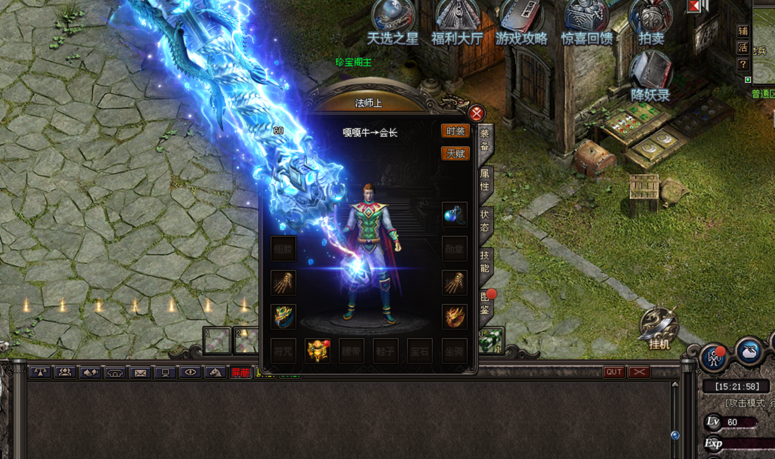 热门版本推荐 | 缘起神灭三职业 热门版本推荐 | 缘起神灭三职业