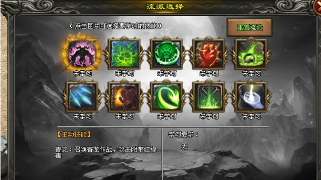 三职业双系沉默九流派，散人0氪通关，测试有奖励
