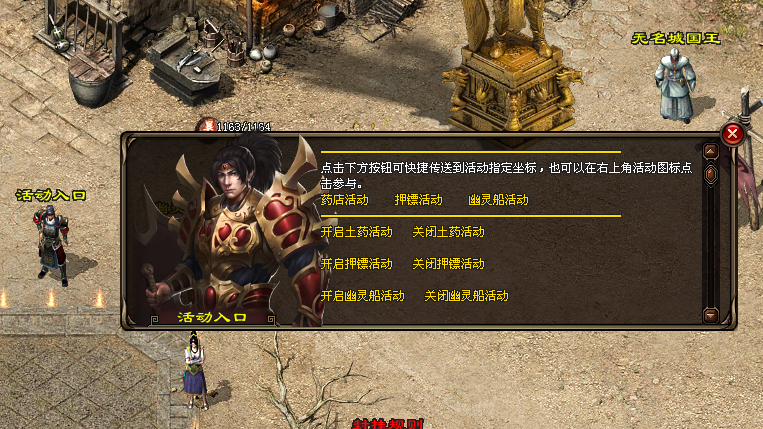 热门版本推荐｜十九城沉默