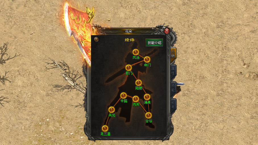 花朵神途 | 三职六种族微变,重回通宵打BOSS激情 花朵神途 | 三职六种族微变,重回通宵打BOSS激情