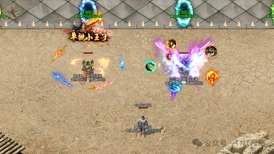 龙鳞神途独家新版本【龙鳞沉默】全网公测啦,极爽体验,十万现金领不停,魂技玩法,出道即巅峰,就差你了! 龙鳞神途独家新版本【龙鳞沉默】全网公测啦,极爽体验,十万现金领不停,魂技玩法,出道即巅峰,就差你了!