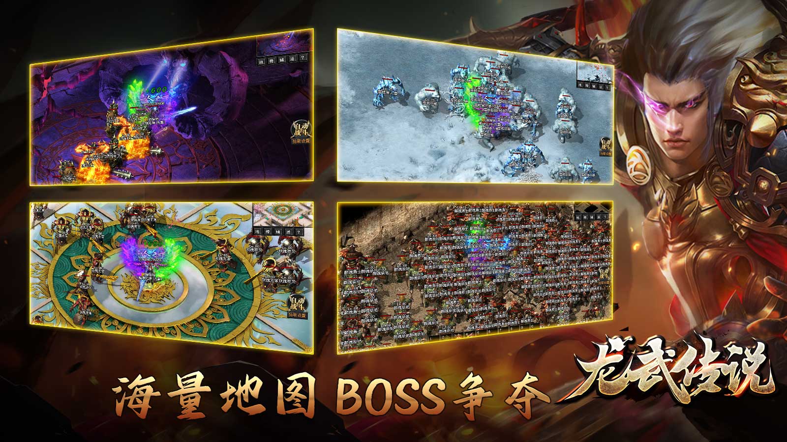 0充开荒,一切靠打,散人真实追梦 0充开荒,一切靠打,散人真实追梦