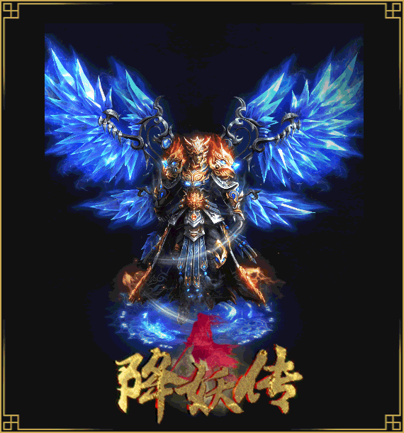 【荒天帝1区首测】大型专属版、抓僵尸当宠物,上千自式专属 【荒天帝1区首测】大型专属版、抓僵尸当宠物,上千自式专属