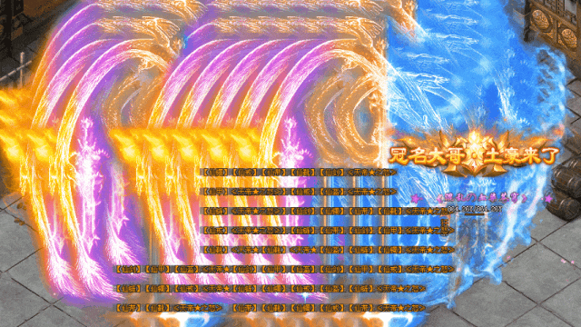 独家《战歌大陆》新版首开测试，买量版本，独家王炸极致攻速无限刀，特色玩法丰富，原创超变大作，上线拉满！