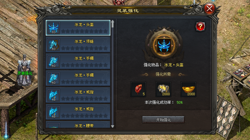 长天神途 | 多职业【宗师觉醒三职业】