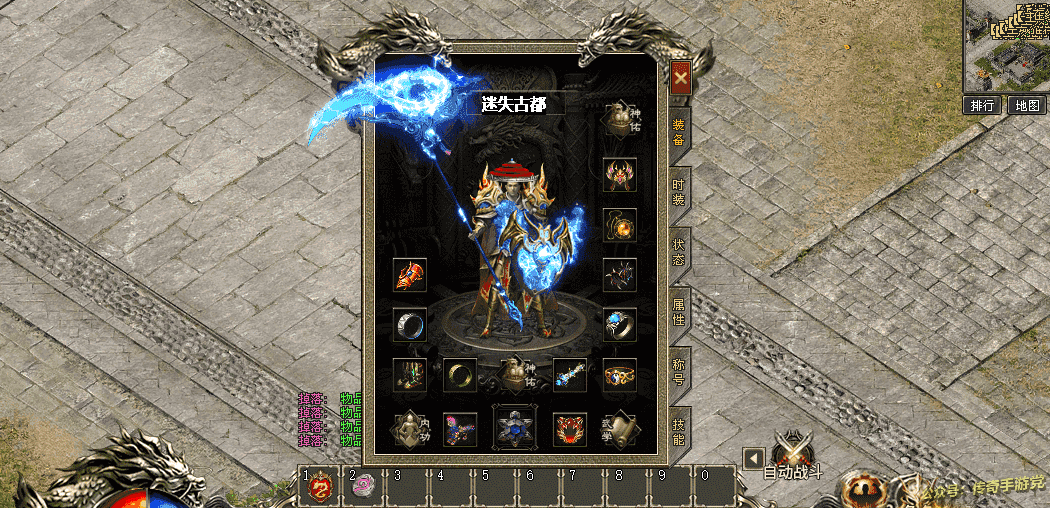 【首战首区】新月沉默·专属版:包服模式,16倍回馈,全屏吸怪,精品画质,自由探索! 【首战首区】新月沉默·专属版:包服模式,16倍回馈,全屏吸怪,精品画质,自由探索!