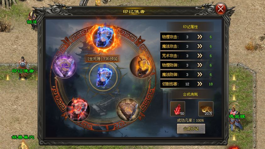 星河神途 | 全新攻速三职业,上线送自动回收、自动拾取 星河神途 | 全新攻速三职业,上线送自动回收、自动拾取