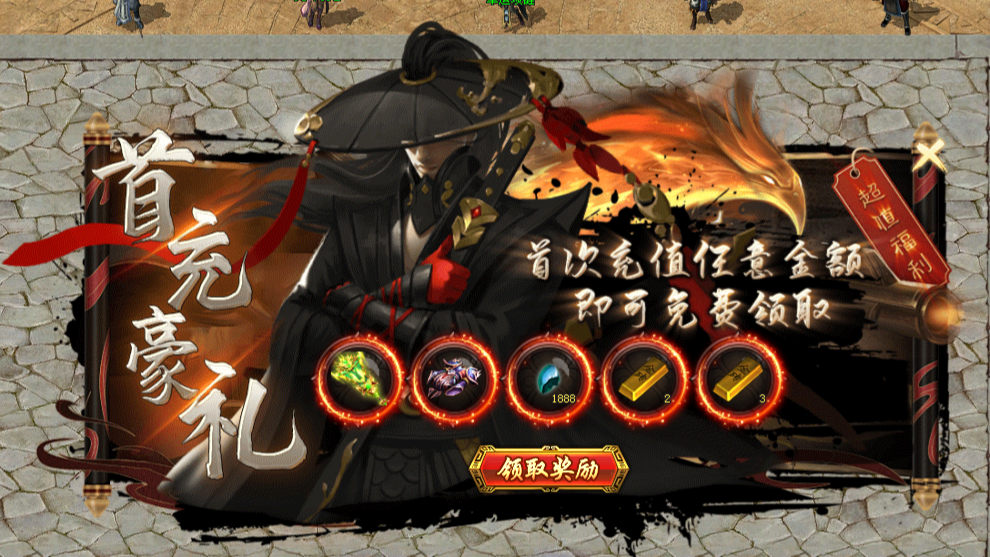 热门版本推荐|武侠沉默 热门版本推荐|武侠沉默