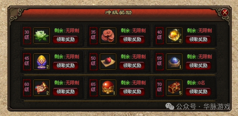 今天上午9点开启《叱咤区》