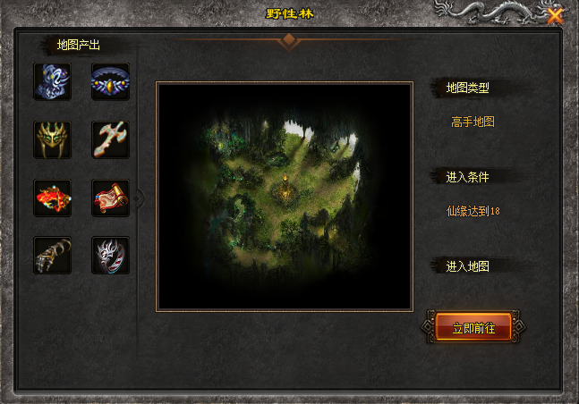 运久神途【仙魔变单机版首区】仙魔RPG专属版，66可直购888代金券-163只宠物、冠名免费领、VIP免费领