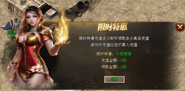 最快的刀◈独家三职业：全新玩法、命格激活、随机BUFF自选、三大神技、终极分身！