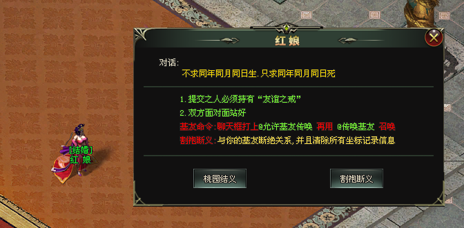 单机【冰火之篆沉默单机版】一人一区，人人单机发育独享全区资源不冲突-可跨服攻城-任何时候进区都不晚资源独享+内附详细攻略