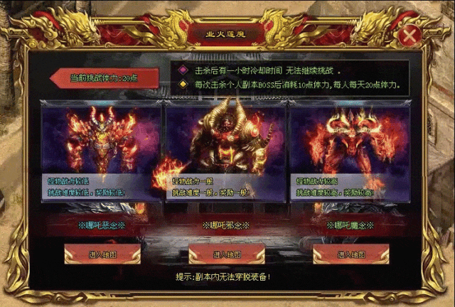 宠物超超超变 | 莲花灵池、血脉吞噬、神兽系统、鸿蒙尊宝、专属剧情，专属玩法，爆率全开，上百张地图，数十个专属副本等你来探索！