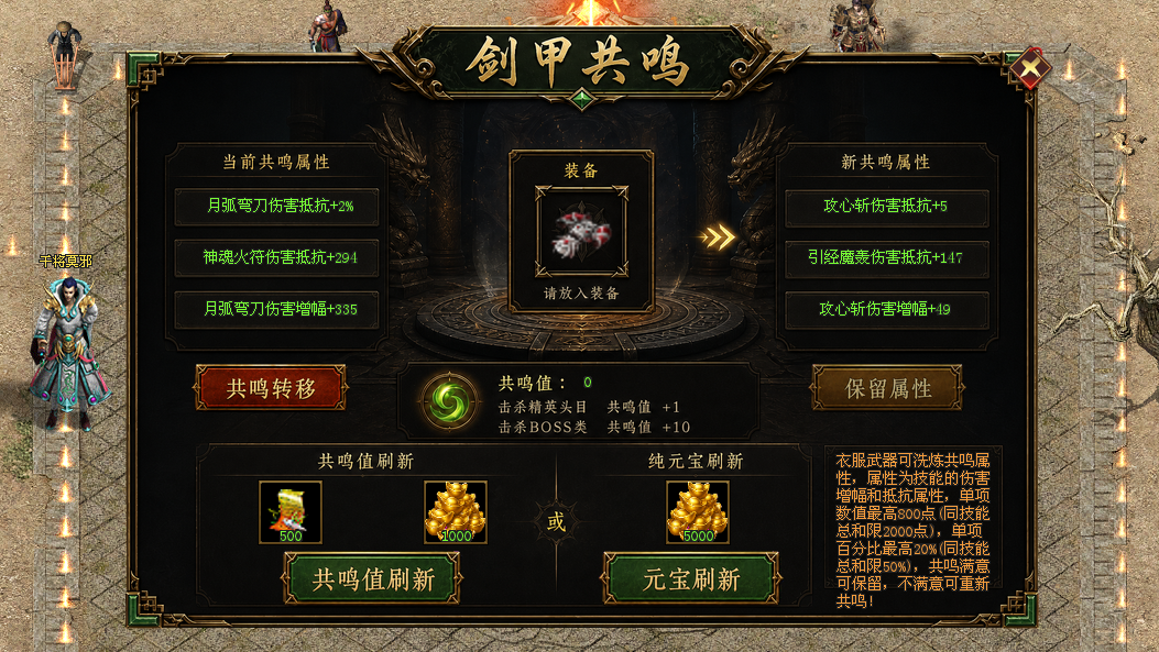 乾天神途 | 多职业【乾天战天决】 乾天神途 | 多职业【乾天战天决】
