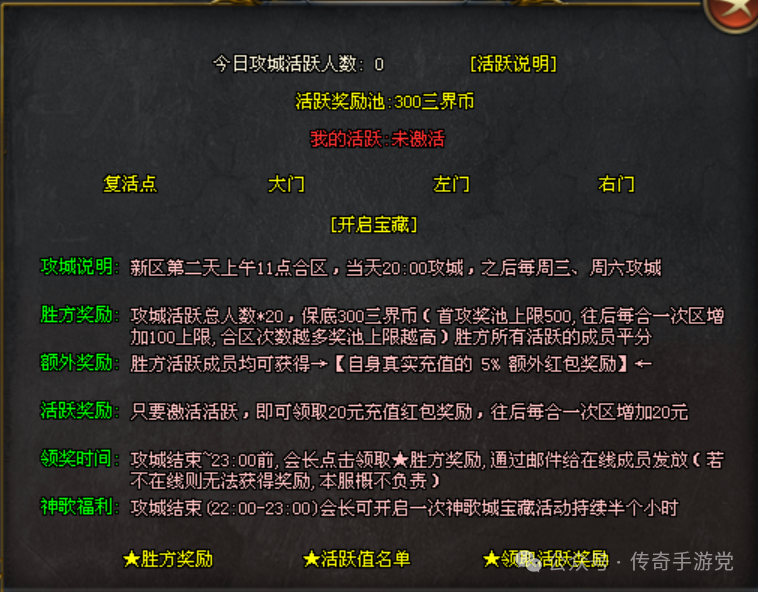 【今日开区】琳琅仙界·专属版：儒、道、禅、魔四大门派，三大种族，上百种魂技，专属锻造！