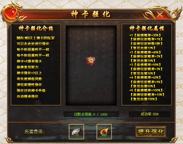 【疯狂沉默专属单职业】首服首区现已开放测试，大陆专属神器 特色神卡系统 疯狂BUFF 王城铁匠 就玩吧 一玩一个不吱声