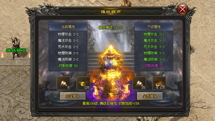 星河神途 | 全新攻速三职业,上线送自动回收、自动拾取 星河神途 | 全新攻速三职业,上线送自动回收、自动拾取