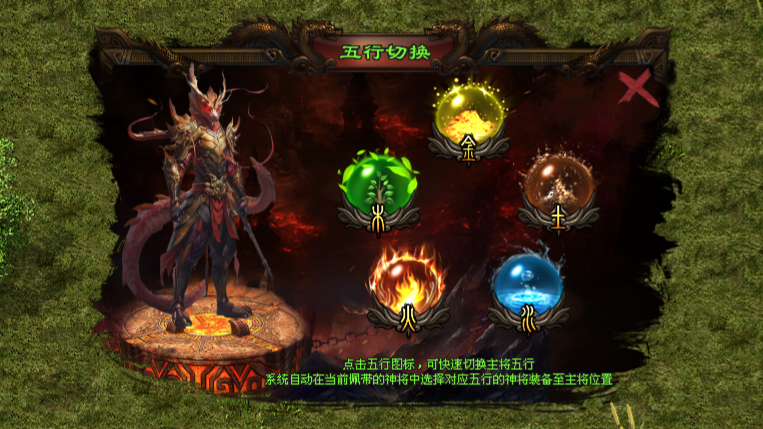 嘻游神途 | 单职业【封神鉴】