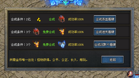 十九城神途 | 复古不花哨,干净不累眼,打怪不烧脑 十九城神途 | 复古不花哨,干净不累眼,打怪不烧脑