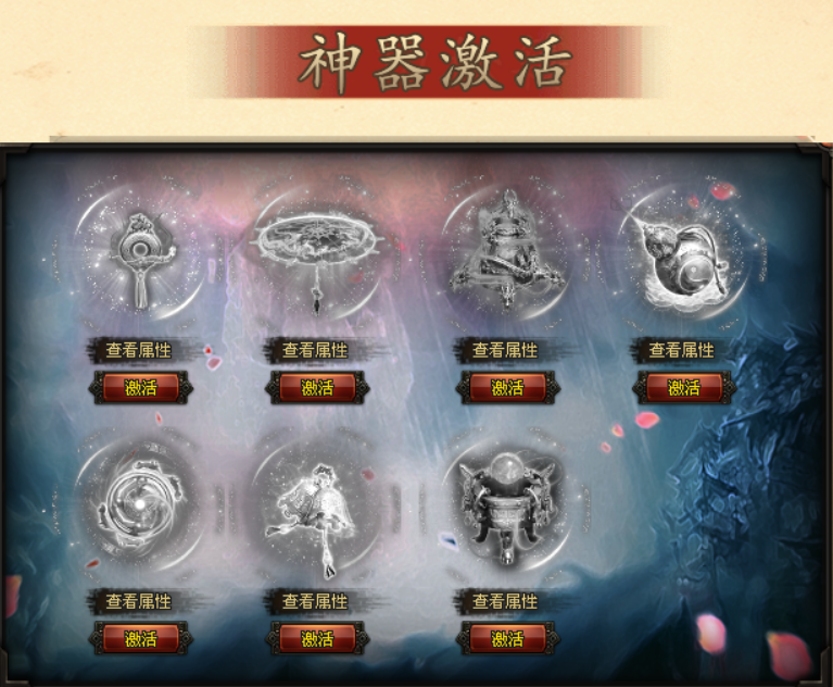 新服首发】武神单机版：一人一区，专属剧情，无卡点通关，自制专属，专属秘境