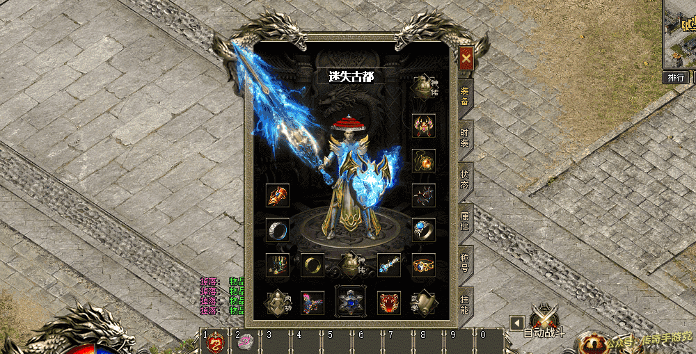 【首战首区】新月沉默·专属版:包服模式,16倍回馈,全屏吸怪,精品画质,自由探索! 【首战首区】新月沉默·专属版:包服模式,16倍回馈,全屏吸怪,精品画质,自由探索!