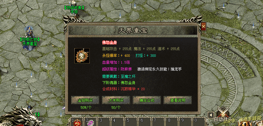 【首战首区】新月沉默·专属版:包服模式,16倍回馈,全屏吸怪,精品画质,自由探索! 【首战首区】新月沉默·专属版:包服模式,16倍回馈,全屏吸怪,精品画质,自由探索!