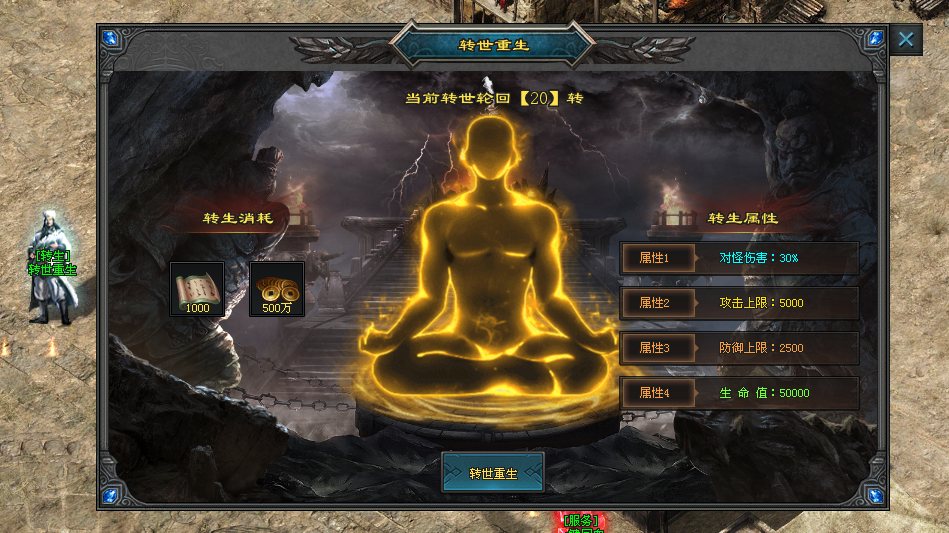太初神途 | 一怪一专属，剧情玩法，超高爆率