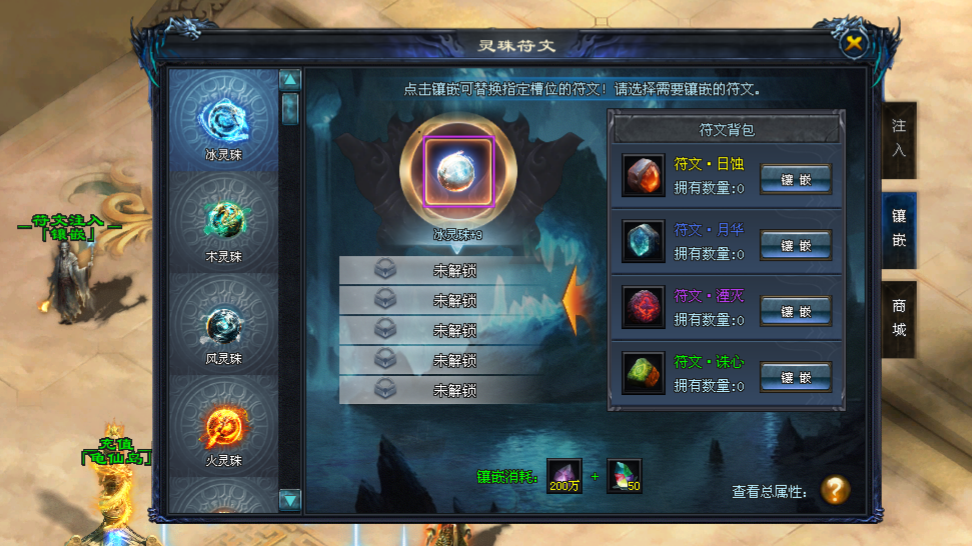 斗战神途 | 极品宠物，洗炼根骨，领悟神技