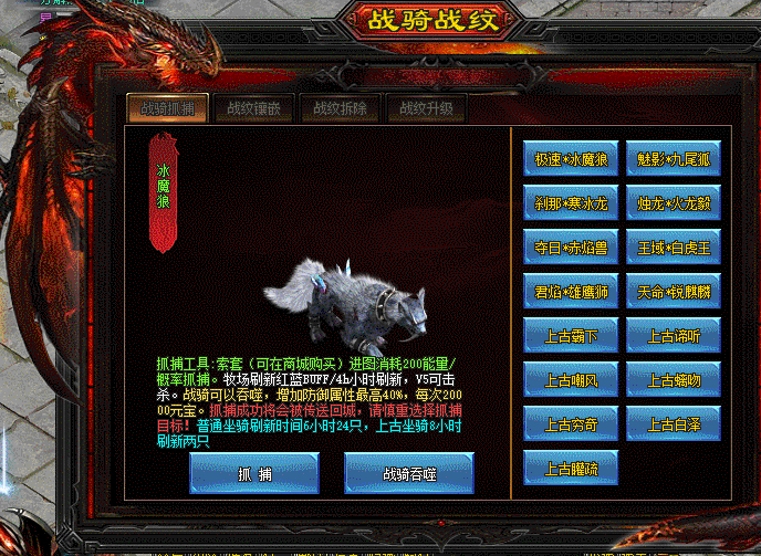 神之决【全新迷失单机GM畅玩版】送10000路费+满V、388满消费，一人一区，单机发育，全屏吸怪+全屏彻地钉，装备好爆、一切靠打