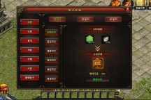 星河神途 | 多职业【辰龙九职业】