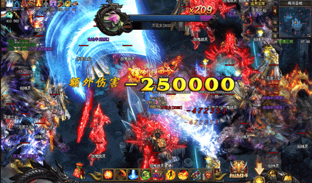 『情怀神途』首发【情怀科三】上线自动1000路费和满礼包和送无限手套,神翼、攻速倍攻、超爽PK,任意怪爆充值,散人好打 『情怀神途』首发【情怀科三】上线自动1000路费和满礼包和送无限手套,神翼、攻速倍攻、超爽PK,任意怪爆充值,散人好打