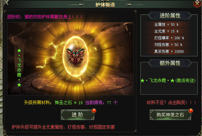 单机【冰火之篆沉默单机版】一人一区，人人单机发育独享全区资源不冲突-可跨服攻城-任何时候进区都不晚资源独享+内附详细攻略