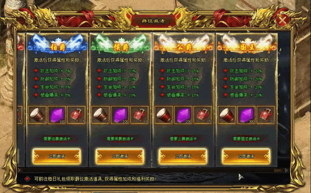 宠物超超超变 | 莲花灵池、血脉吞噬、神兽系统、鸿蒙尊宝、专属剧情，专属玩法，爆率全开，上百张地图，数十个专属副本等你来探索！