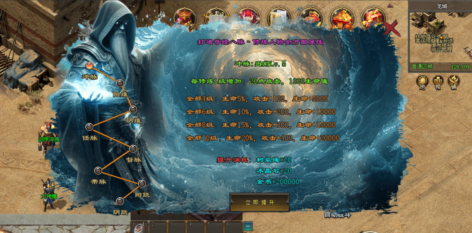 热门版本推荐 | 武侠沉默单机跨服 热门版本推荐 | 武侠沉默单机跨服