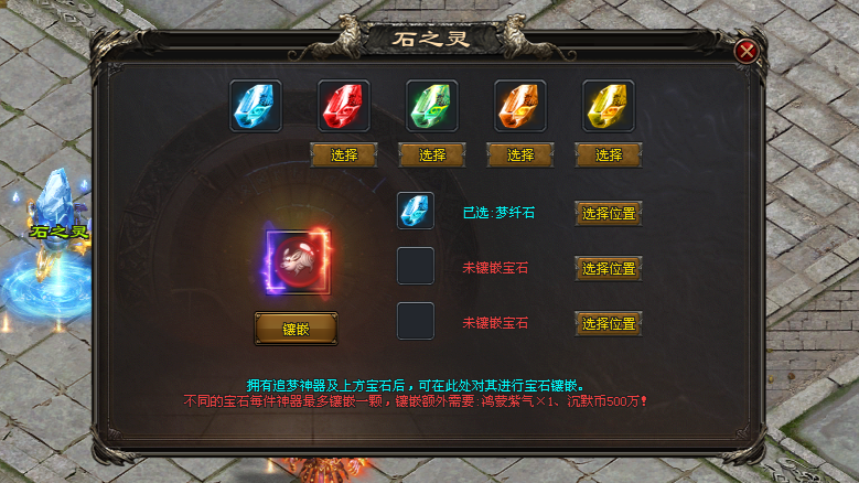 鲲鹏神途 | 玄幻大作剧情专属,PK丝滑不秒人 鲲鹏神途 | 玄幻大作剧情专属,PK丝滑不秒人