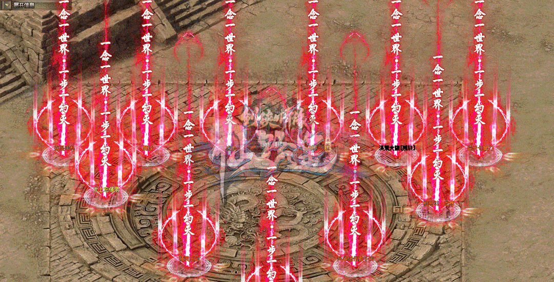 【雪饮狂刀1区】66可购888代金券，开启地狱模式，武侠世界无限探索