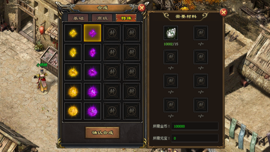 飞跃神途 | 天赋点可自由分配,实现全方位的属性提升 飞跃神途 | 天赋点可自由分配,实现全方位的属性提升