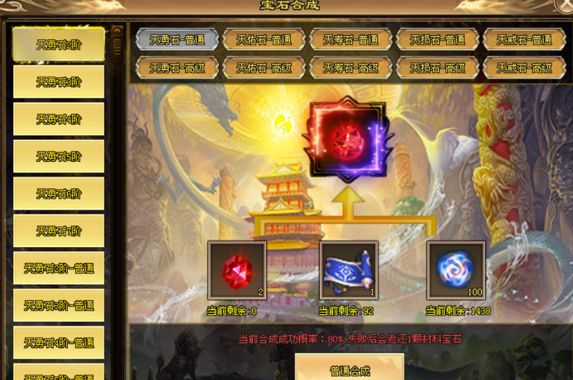 新服预告:12月全新【万劫轮回】法宝专属散人版●1888红包开路丶光速捡物丶永久攻速●法宝图鉴丶全民福利丶飞剑群攻丶玩法众多! 新服预告:12月全新【万劫轮回】法宝专属散人版●1888红包开路丶光速捡物丶永久攻速●法宝图鉴丶全民福利丶飞剑群攻丶玩法众多!