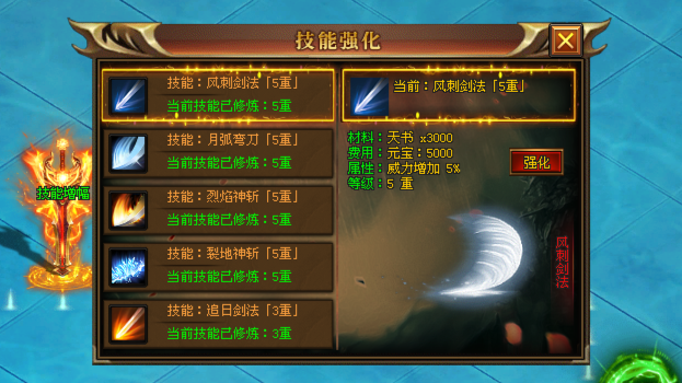 热门版本推荐｜星辰洛