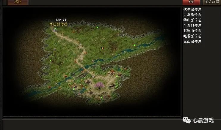 【新服首发】江湖奇缘单机版:代金券直充,34个门派、挑战地狱模式、多种剧情线路,隐藏副本 【新服首发】江湖奇缘单机版:代金券直充,34个门派、挑战地狱模式、多种剧情线路,隐藏副本