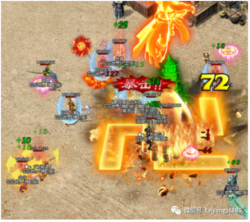 【仙鹤神途】新战首区12月19号19点新魔问道 【仙鹤神途】新战首区12月19号19点新魔问道