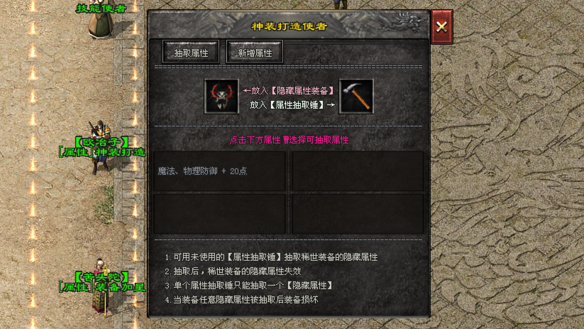 热门版本推荐｜沉默世界